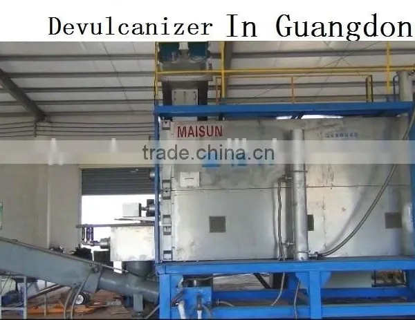 Rubber Devulcanization Machine-Devulcanized Crumb Rubber Equipment MS R15 photo-3