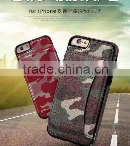 Camouflage PU Leather Luxury Ultra Thin TPU Back Case Cover For Apple IPhone 5/S 6 6S Plus photo-3