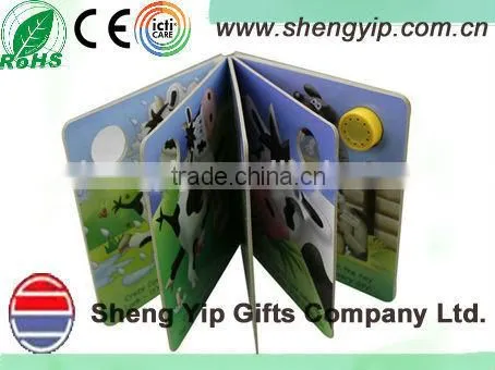 ABS Plactic Custom Recordable Battery Operated Song Music Cooler Box With Cheap Price photo-4