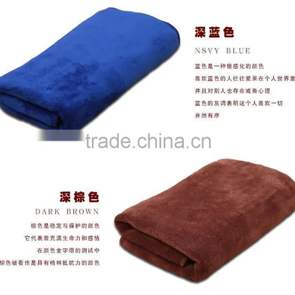 China Wholesale Microfiber Cleaning Cloth Fabric photo-5