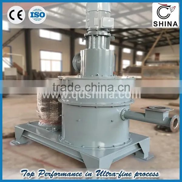New Product Pulverizer photo-6