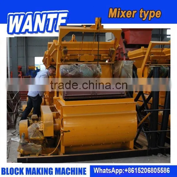 Heavy Duty Twin Shaft JS500 Cement Mixer for Concrete photo-3