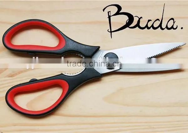 Multifunction Stainless Steel Kitchen Scissors With PP Handle BD-1634 photo-2