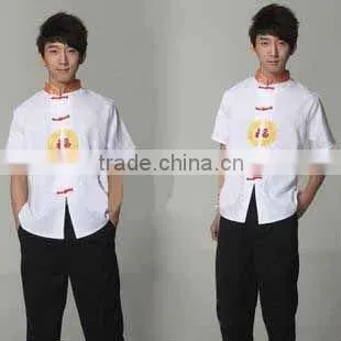 Restaurant Work Wear