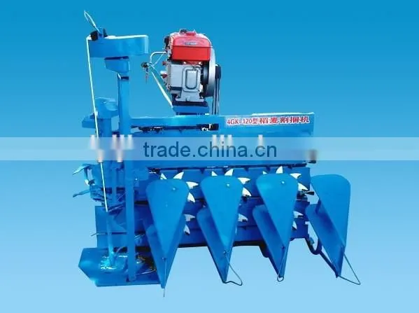 Mini Reaper Binder-mini Rice Combine Harvester for Sale