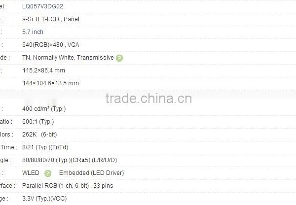 5.7 Inch LQ057V3DG02 A-Si TFT-LCD Panel For SHARP photo-3