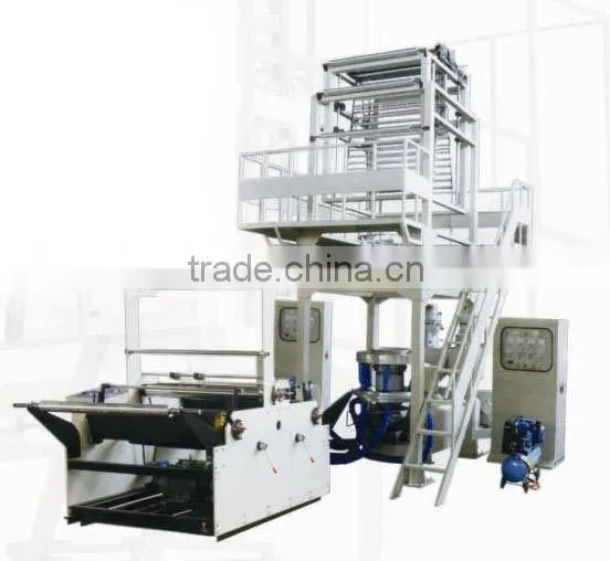 Film Blowing Machine