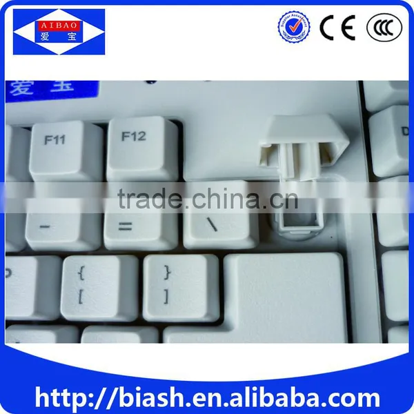 Aibao Keyboard All in One Pos Machine Manufacture Price photo-3