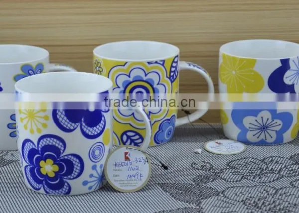 11OZ Colorful Kaleidoscope Full Decal Print Coffee Cups, Shiny Surface Porcelain Mug, KL5004-A414 photo-4