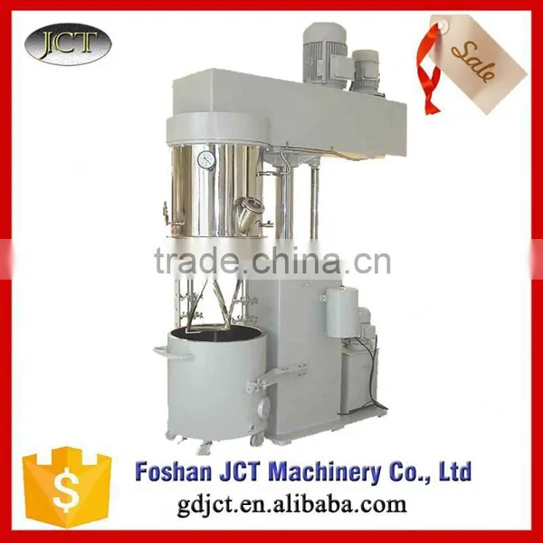China Mixing Tank With Agitator photo-6
