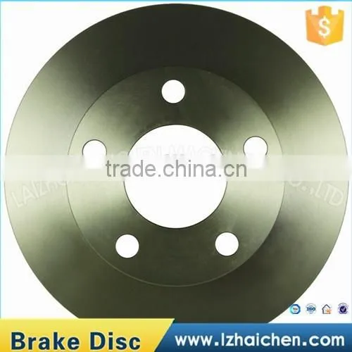 Rear Punch Line Disc Brake photo-3