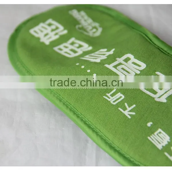 Custom Slogan Printing Green Eye Mask Eye Shade Kit photo-2