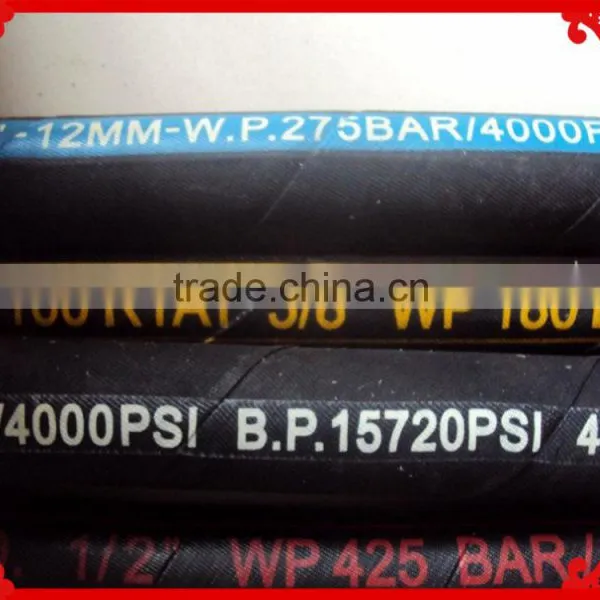 Stainless Steel Braided Hydrualic Rubber Hoses for OIl Well-DIN 1SN photo-5