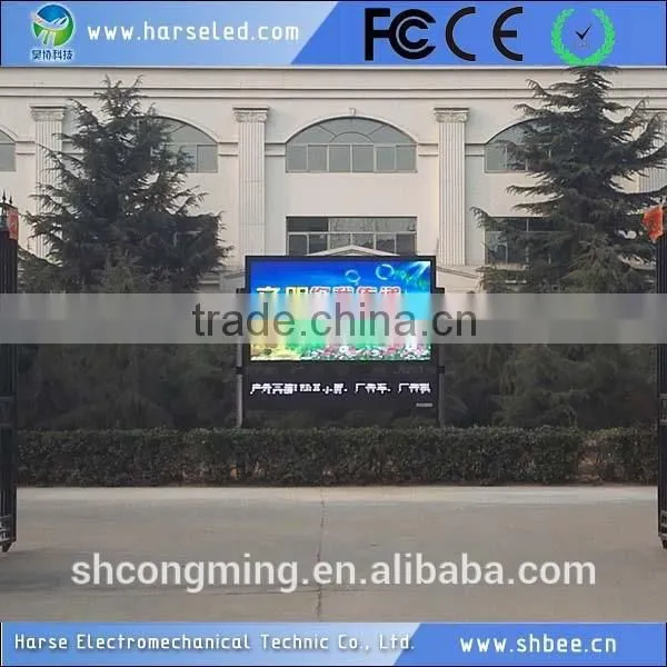 Specialized Manufacturing Replacement Outdoor Advertising Display photo-5