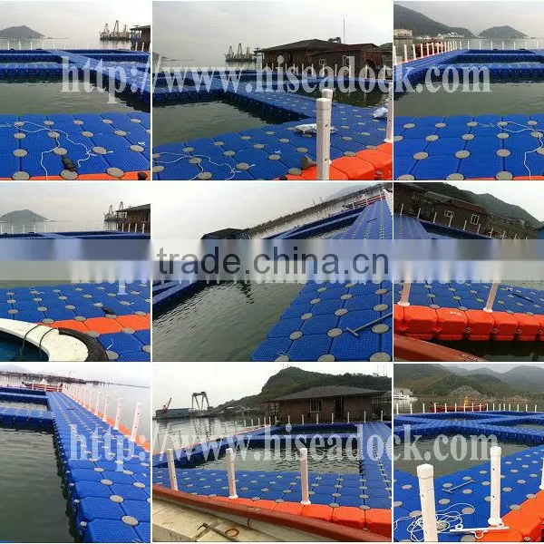 Hisea Plastic Hdpe Pontoon Floating Cage photo-5