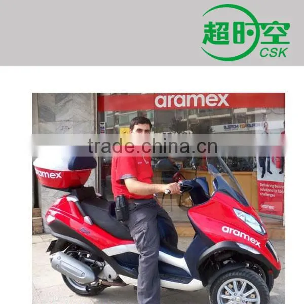 Aramex freight collect