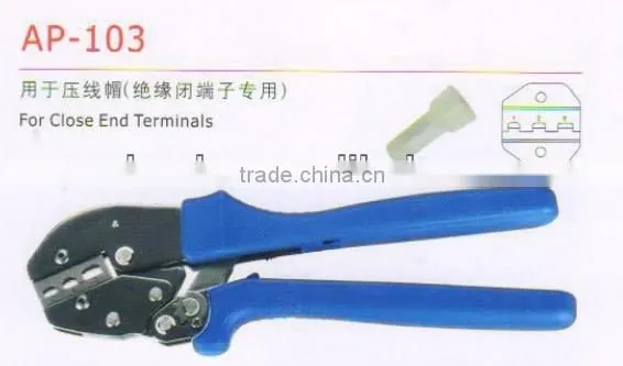 Hydraulic Terminal Crimping Tool AP-103 photo-2