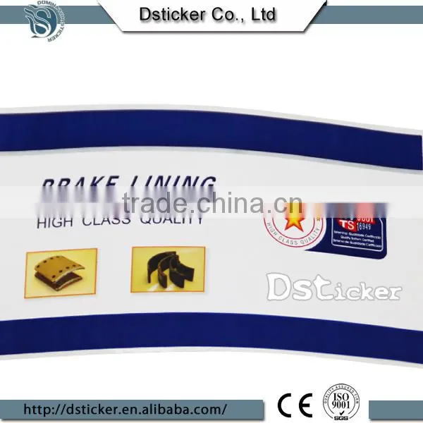 Adhesive High Quality Machine Label Stickers Roll Quality Choice photo-4