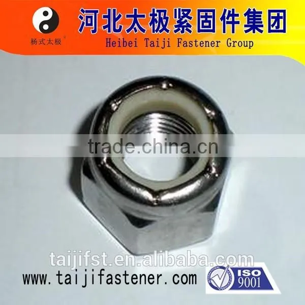 Lock Nut photo-2