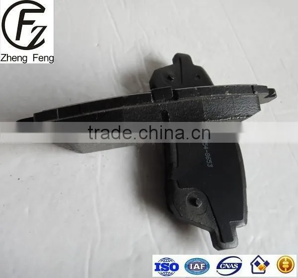 Auto Spare Parts,ceramic,top Quality Brake Pad For FORD Fi Esta Brake Pads AE8Z-2001-A D1454 photo-2