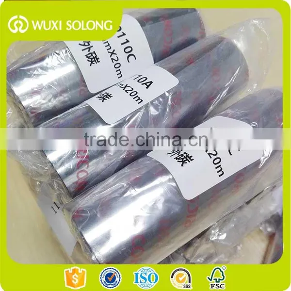 Thermal Transfer Ribbon- Wax Ribbon, Resin Ribbon, Wax/Resin Ribbon photo-3