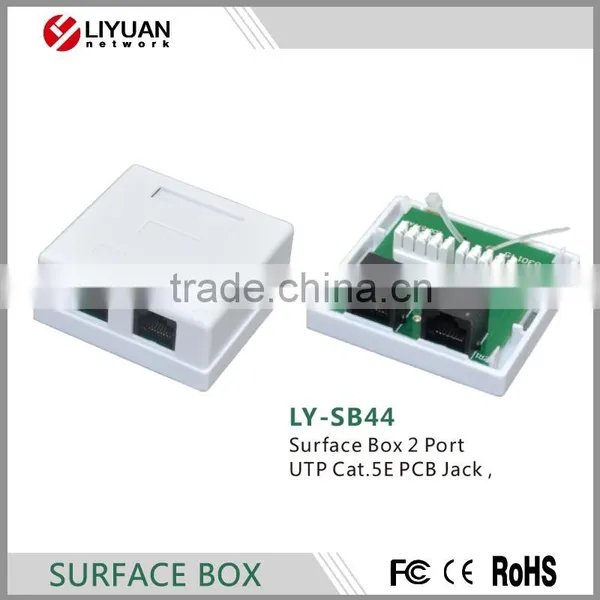 LY-SB44 RJ45 Network Cat.5E PCB Jack UTP Wall Mounted Electrical Box Double Ports Rj45 Surface Box