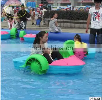 Hot Sale Kids Hand Aqua Water Paddle Pedal Boat for Sale photo-2