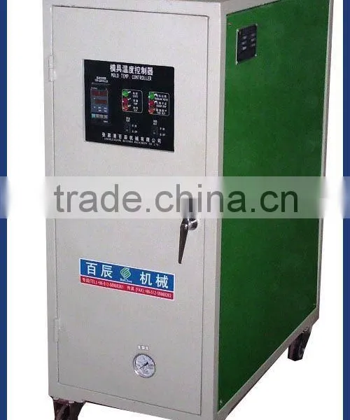 Mold Temperature Controller