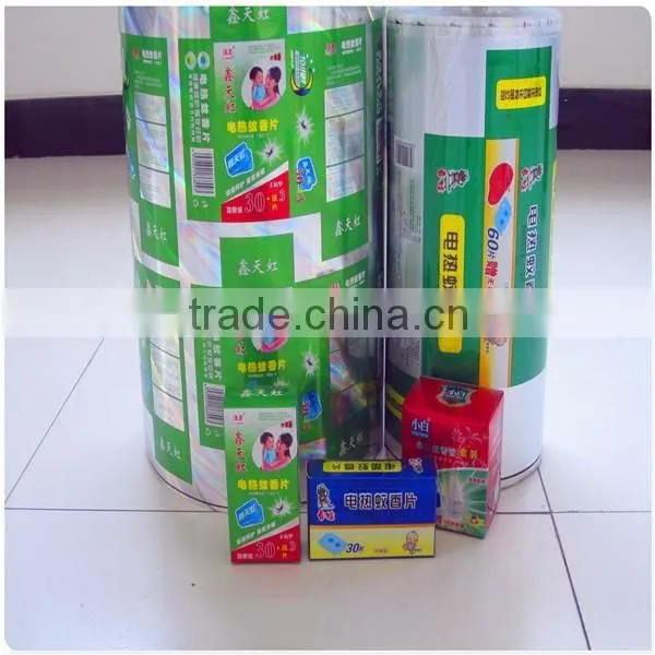 Factory Whosale High Quality Holographic Laser Box photo-3