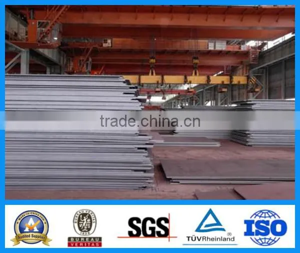 Hot Rolled Carbon Steel Sheet photo-6