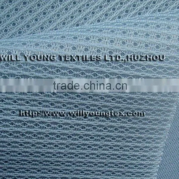 Air Mesh