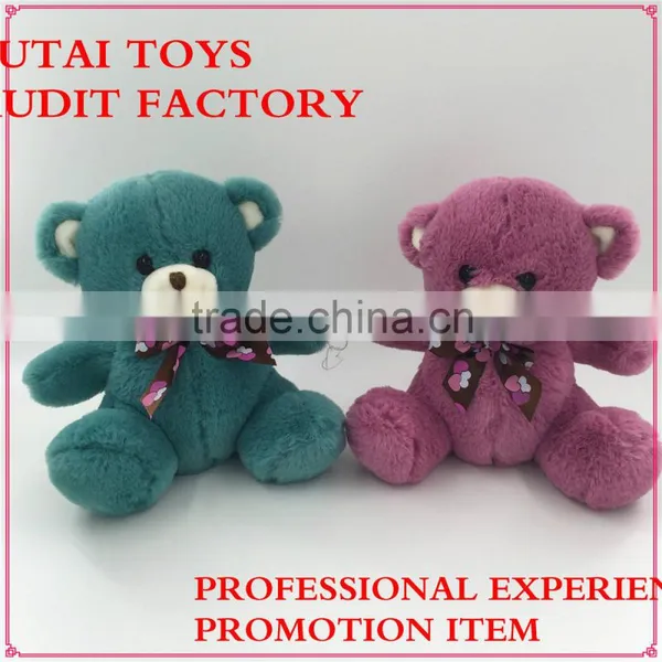 Audit Factory Plush Bear Toys Soft Bear