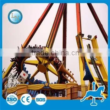 China Factory Best Sale Big Pemdulum !Discount Price Adult Rides Amusement Park Big Pendulum Rides for Sale photo-3