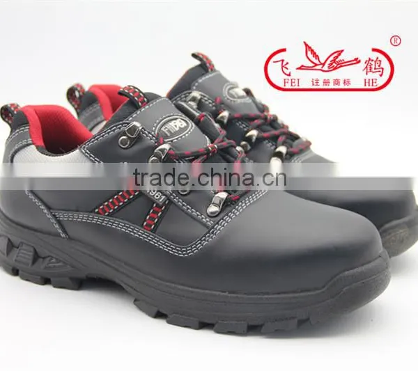2016Alibaba Sports Working Safety Shoes/work and Safety Men's Shoes photo-5