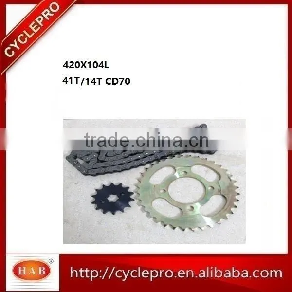 High Quality CD70 OEM Motorcycle Driving Chain & Sprocket Kit Motorcycle Chain Kit & Motorcycle Sprocket Kit photo-5