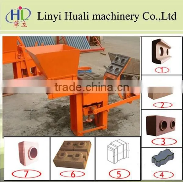 QMR2-40/QMR1-40 Hot Sale Laying Block Making Machine (Huali Brand) photo-2