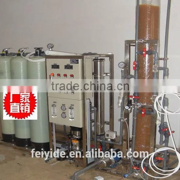 Feiyide Industrial Purified Water Machine for Electroplating Machine photo-2
