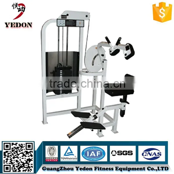 Competitive Price / Gym Equipment /Arm Exercise Machine as Seen on tv photo-5