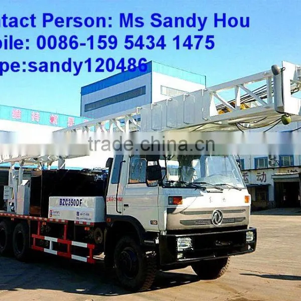 350 Meters Water Well Drilling Rig BZC350DF photo-4