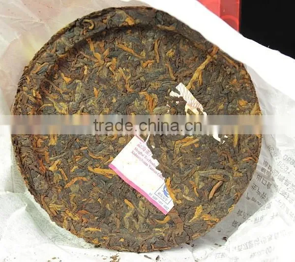 2009 Menghai Hong Yun Ripe Puer Tea photo-3