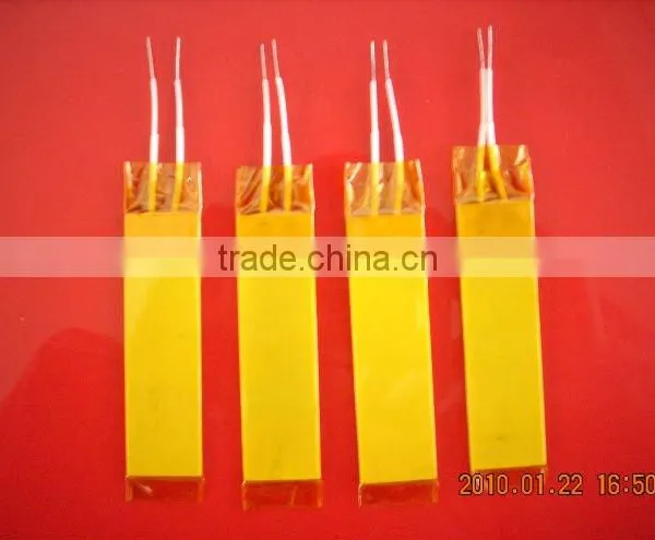 Ceramic Heating Element