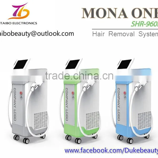 Mona SH-960 Ipl Hair Removal Machine(ipl+shr+elight) photo-2