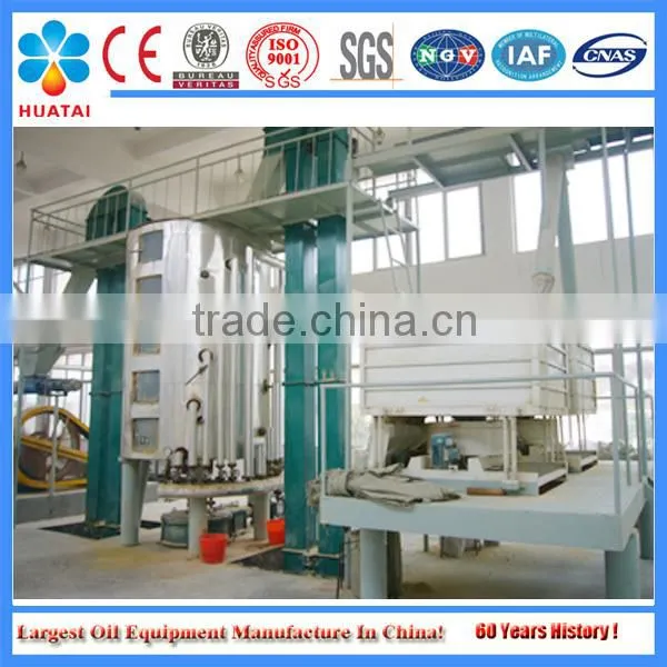 Complete Set Rice Bran Oil Mill Machinery photo-6