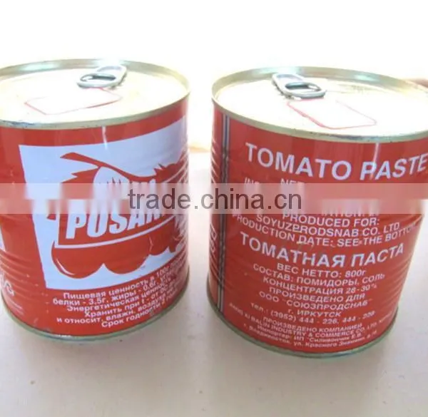 24 Months Shelf Life and Tomato Type Tin Tomatos photo-5