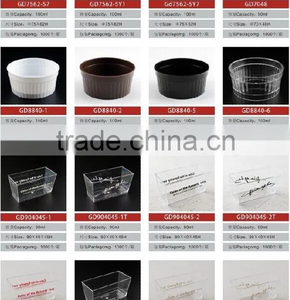 Pudding Cup With Lid Free Shipping Transparent Pudding Cup photo-6