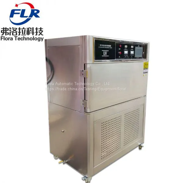 PID SSR Control Accelerated Weathering Aging UV Test Machine Price photo-2