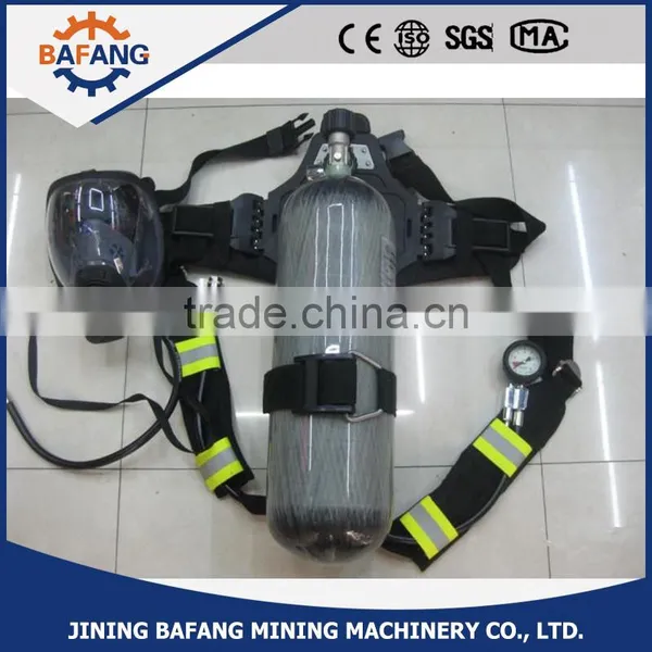 6.8L Mini Air Breathing Apparatus Portable Breathing Apparatus