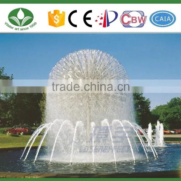 Crystal Ball Fountain photo-2