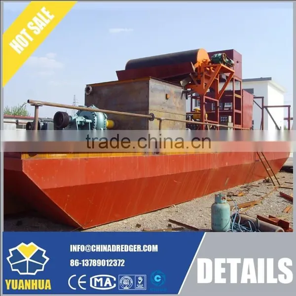 Dragueur de L'or / GOLD DREDGER for Gold Mining photo-3