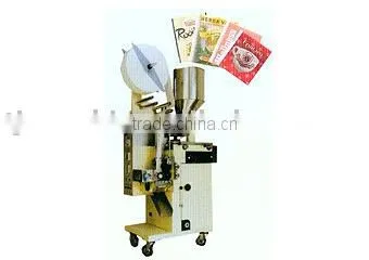 Packaging Machine photo-5